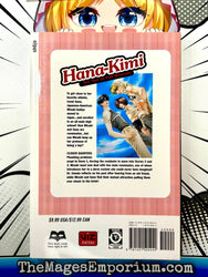 Hana-Kimi Vol 14 (Online Order Only)