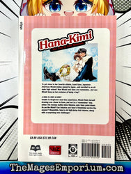 Hana-Kimi Vol 15 (Online Order Only)