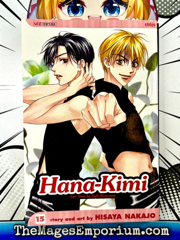 Hana-Kimi Vol 15 (Online Order Only)