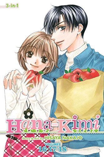 Hana-Kimi Vol 16-18 Omnibus (Online Order Only)