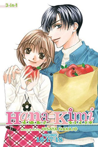 Hana-Kimi Vol 16-18 Omnibus (Online Order Only)