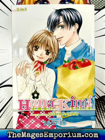 Hana-Kimi Vol 16-18 Omnibus (Online Order Only)