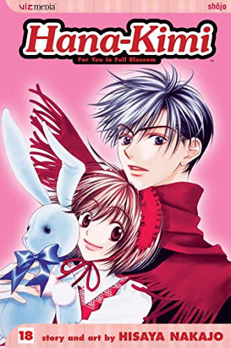 Hana-Kimi Vol 18 (Online Order Only)