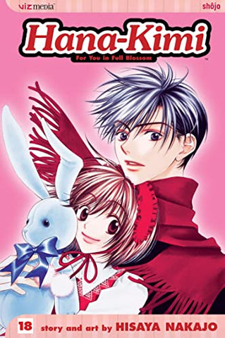 Hana-Kimi Vol 18 (Online Order Only)