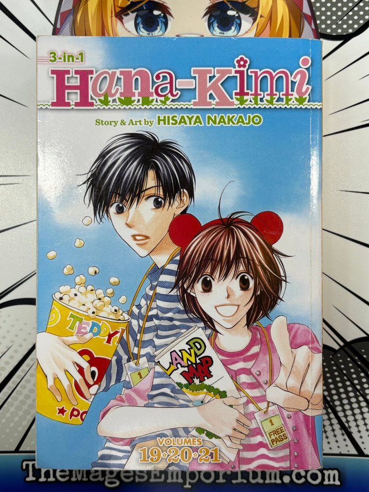 Hana-Kimi Vol 19-21 Omnibus (Online Order Only)