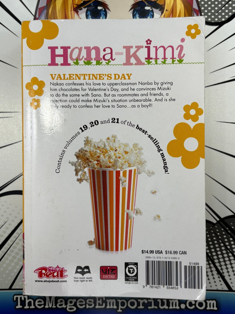Hana-Kimi Vol 19-21 Omnibus (Online Order Only)