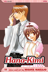Hana-Kimi Vol 22 (Online Order Only)