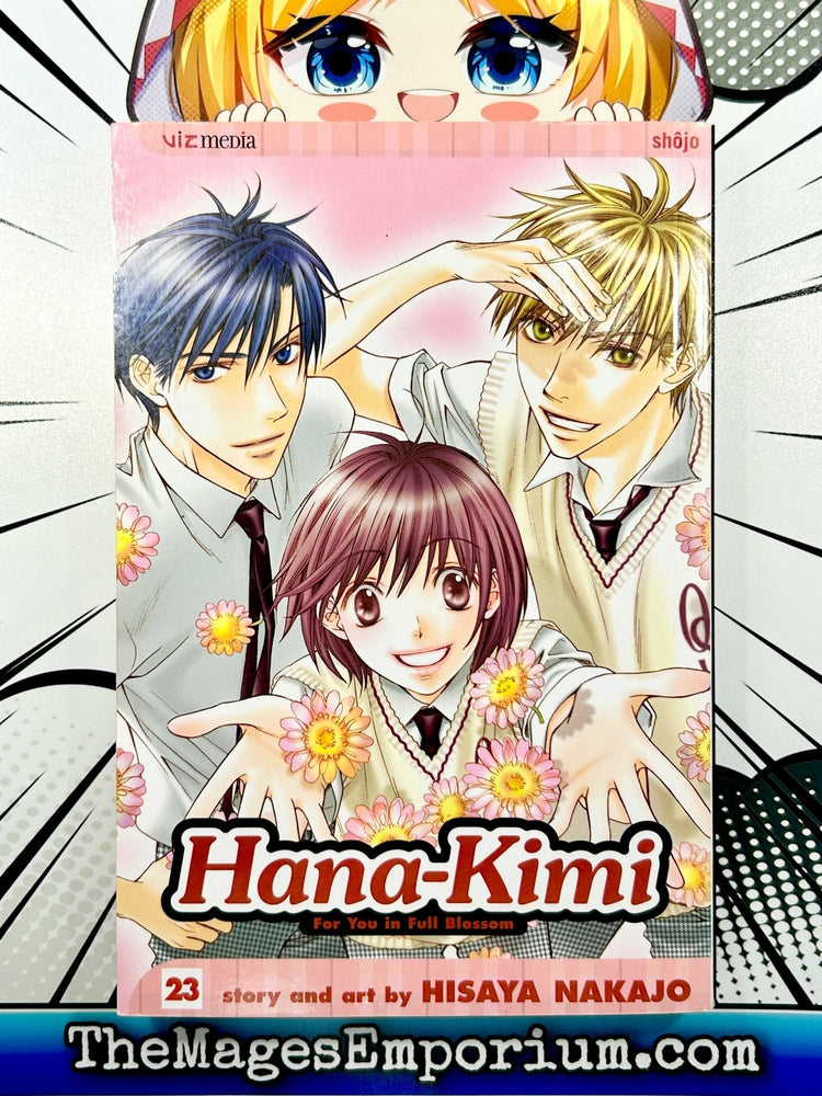 Hana-Kimi Vol 23 (Online Order Only)