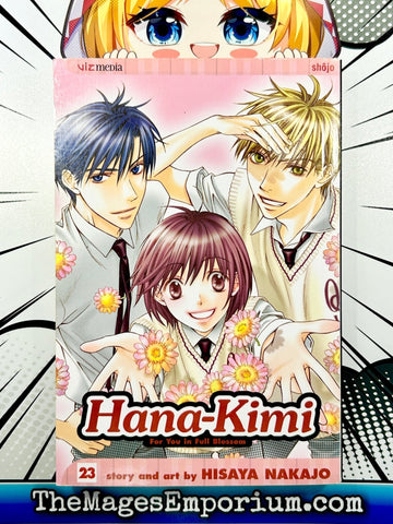 Hana-Kimi Vol 23 (Online Order Only)
