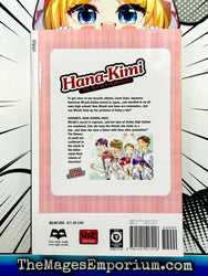 Hana-Kimi Vol 23 (Online Order Only)
