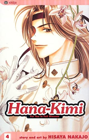 Hana-Kimi Vol 4 (Online Order Only)