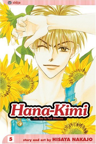 Hana-Kimi Vol 5 (Online Order Only)