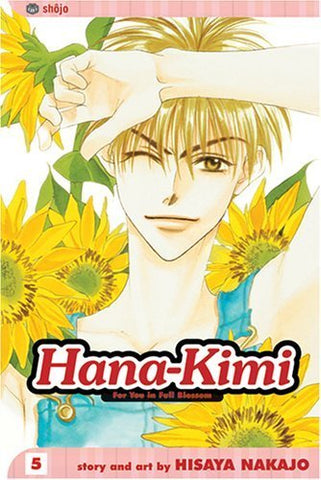 Hana-Kimi Vol 5 (Online Order Only)