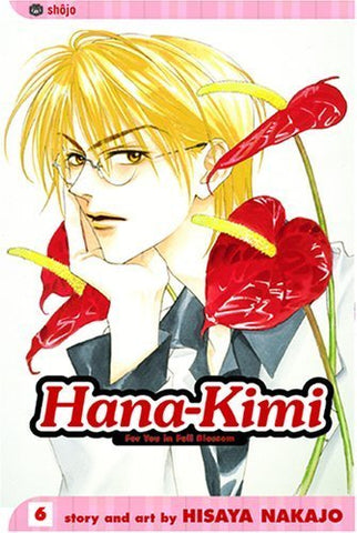 Hana-Kimi Vol 6 (Online Order Only)