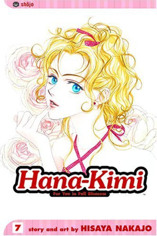 Hana-Kimi Vol 7 (Online Order Only)