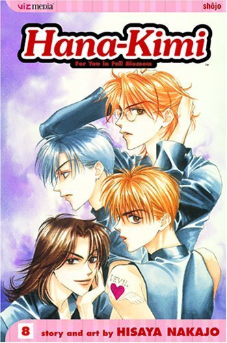 Hana-Kimi Vol 8 (Online Order Only)