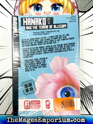 Hanako and The Terror of Allegory Vol 1 (Online Order Only)