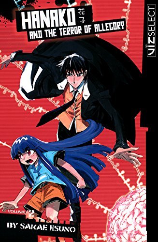 Hanako and The Terror of Allegory Vol 2 (Online Order Only)