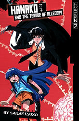 Hanako and The Terror of Allegory Vol 2 (Online Order Only)