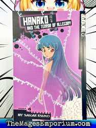 Hanako and The Terror of Allegory Vol 4 (Online Order Only)