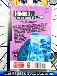 Hanako and The Terror of Allegory Vol 4 (Online Order Only)
