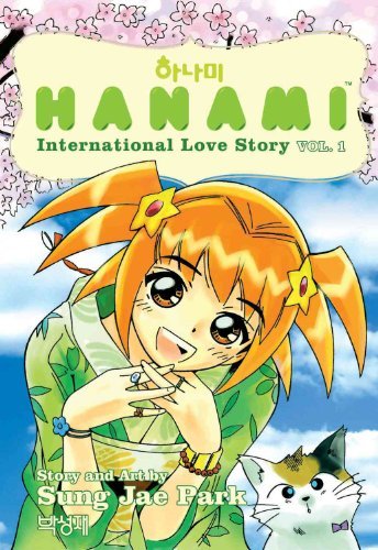 Hanami International Love Story Vol 1 (Online Order Only)
