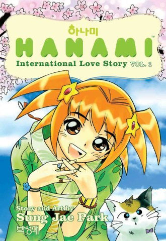 Hanami International Love Story Vol 1 (Online Order Only)