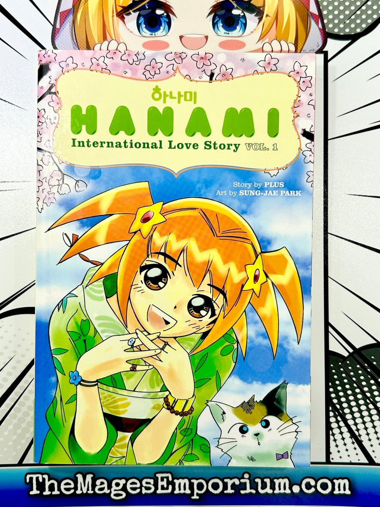Hanami International Love Story Vol 1 (Online Order Only)