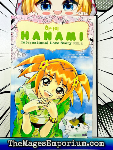 Hanami International Love Story Vol 1 (Online Order Only)