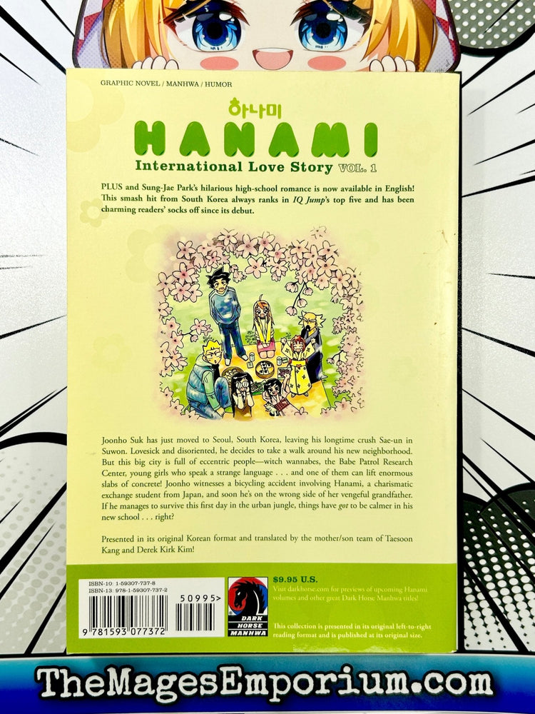 Hanami International Love Story Vol 1 (Online Order Only)