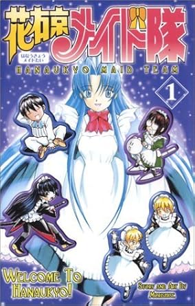 Hanaukyo Maid Team (Online Order Only)