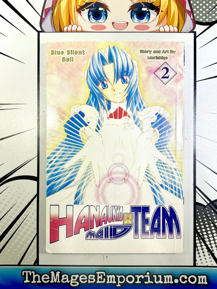 Hanaukyo Maid Team Vol 2 Blue Silent Bell (Online Order Only)