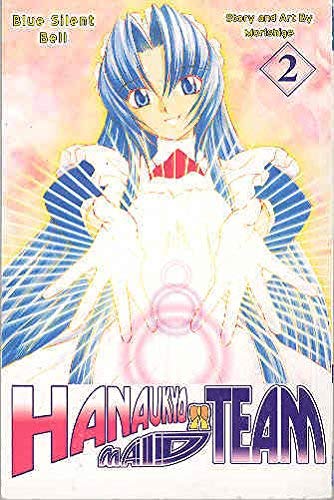 Hanaukyo Maid Team Vol 2 Blue Silent Bell (Online Order Only)