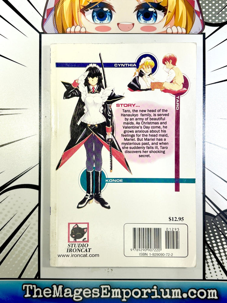 Hanaukyo Maid Team Vol 2 Blue Silent Bell (Online Order Only)