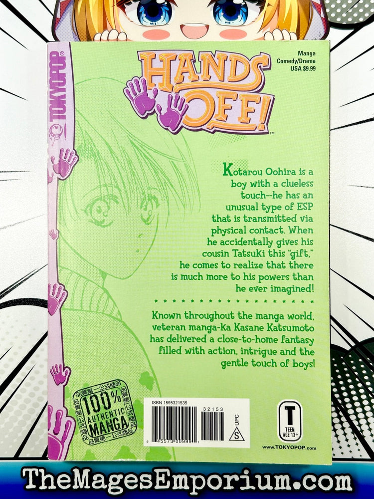 Hands Off Vol 1 (Online Order Only)