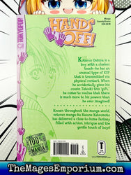 Hands Off Vol 1 (Online Order Only)