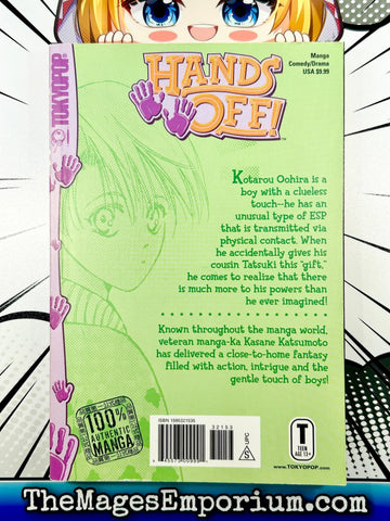 Hands Off Vol 1 (Online Order Only)
