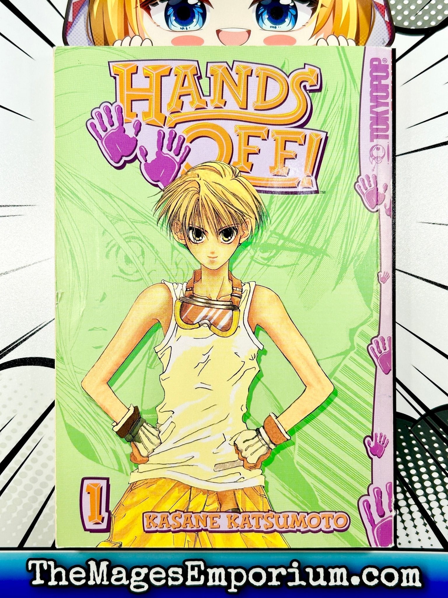 Hands Off Vol 1 (Online Order Only)