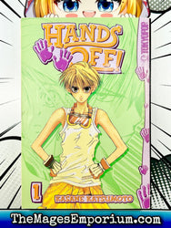 Hands Off Vol 1 (Online Order Only)