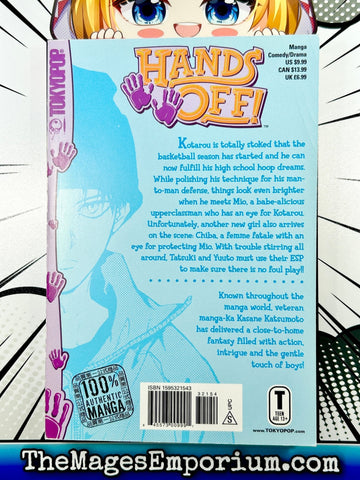 Hands Off Vol 2 (Online Order Only)