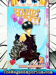 Hands Off Vol 2 (Online Order Only)