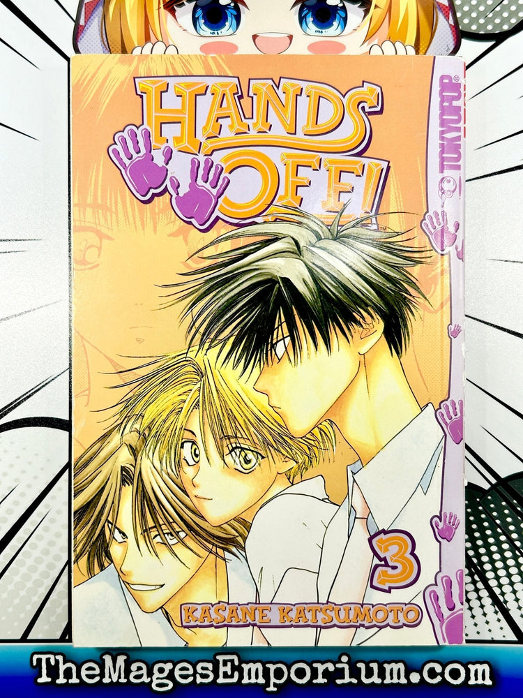 Hands Off Vol 3 (Online Order Only)