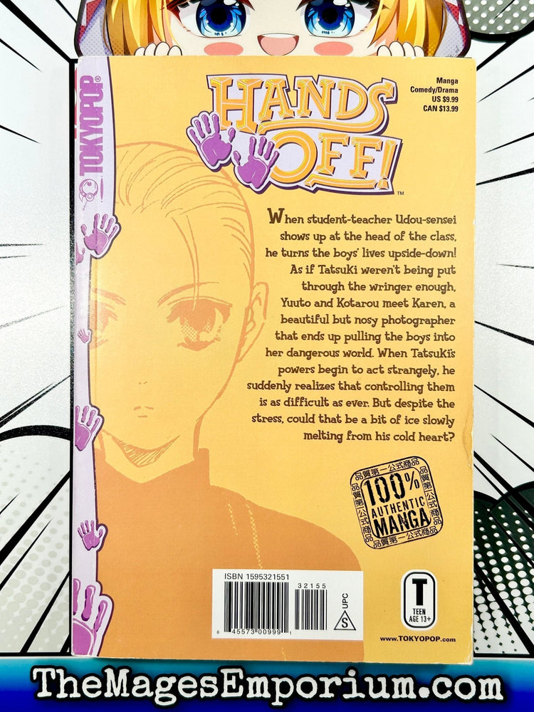 Hands Off Vol 3 (Online Order Only)