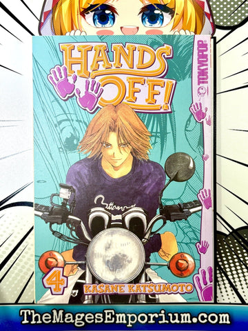 Hands Off! Vol 4 (Online Order Only)