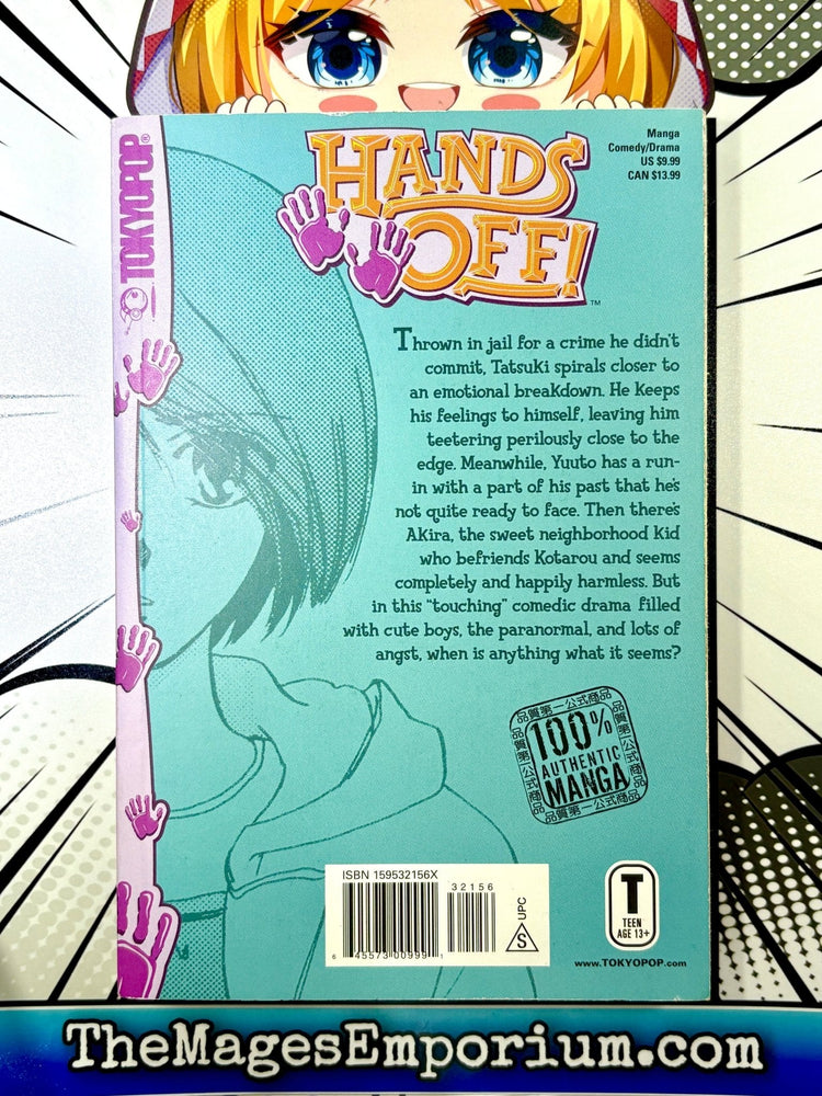 Hands Off! Vol 4 (Online Order Only)
