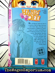 Hands Off! Vol 6 (Online Order Only)