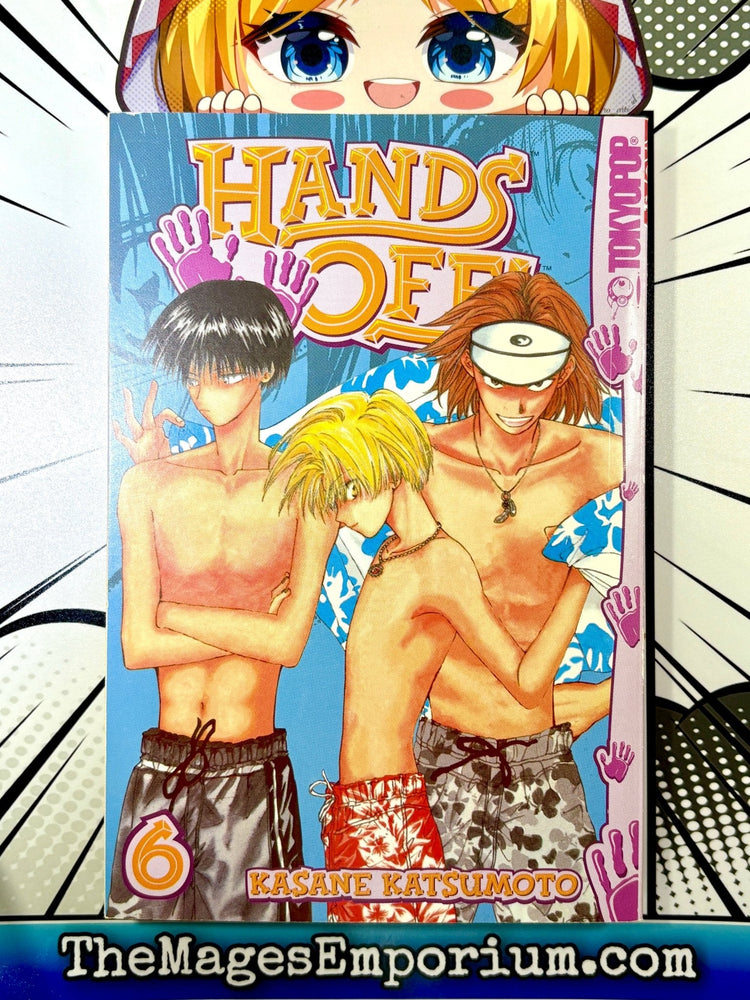 Hands Off! Vol 6 (Online Order Only)