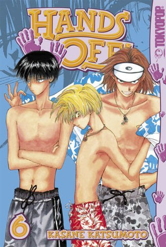 Hands Off! Vol 6 (Online Order Only)