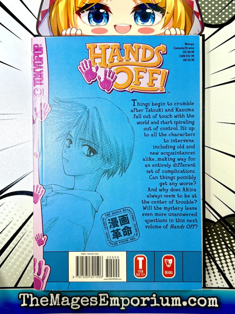 Hands Off! Vol 7 (Online Order Only)