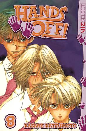 Hands Off! Vol 8 (Online Order Only)